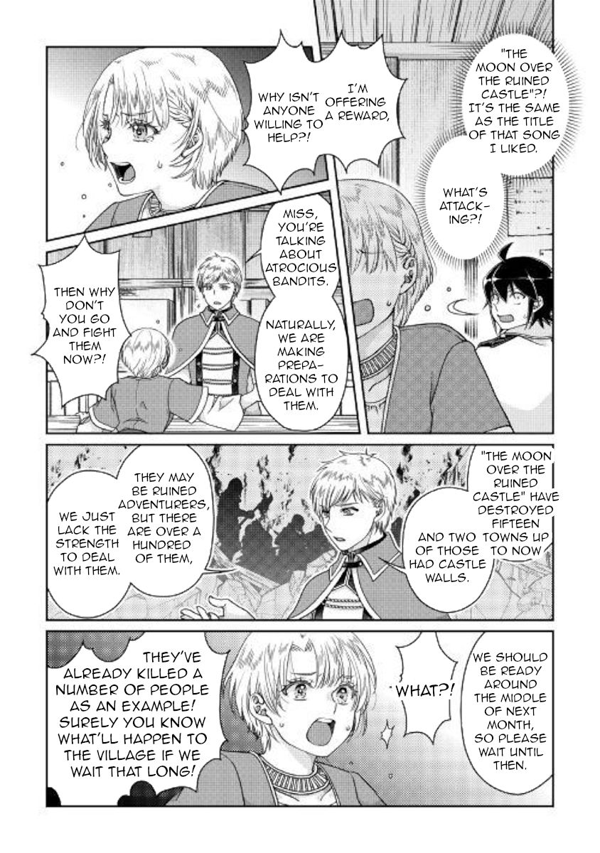 Tsukimichi: Moonlit Fantasy, Chapter 48 image 07